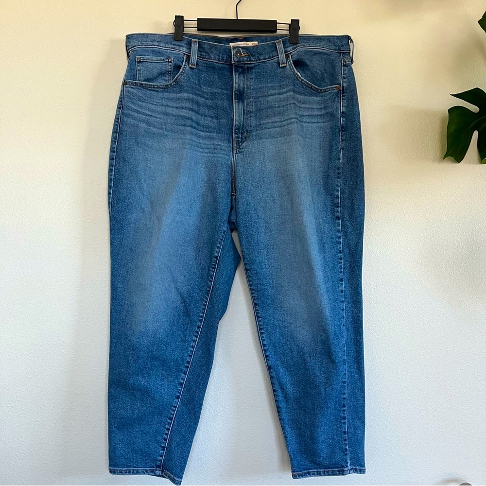 Levi’s High Waisted Mom Jean